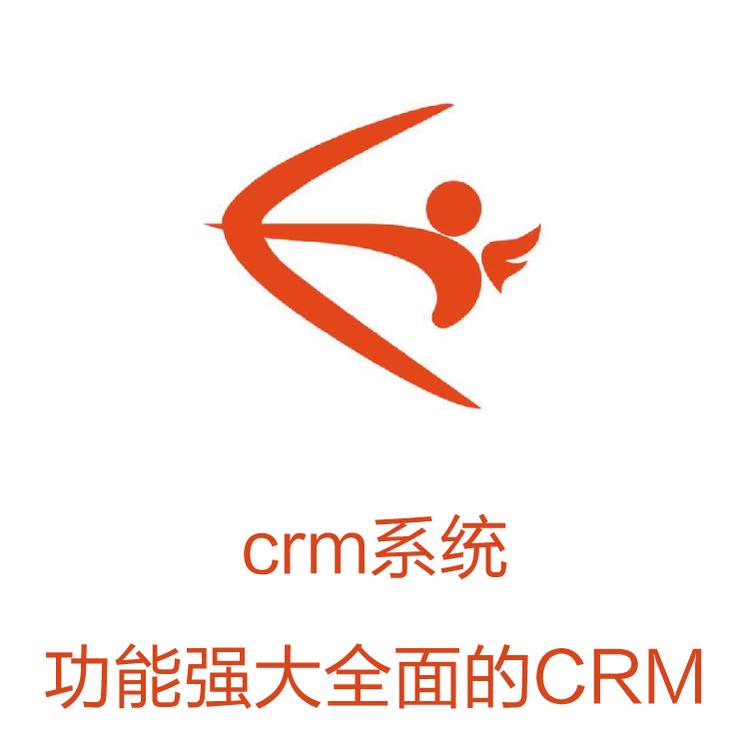 CRM客户管理系统 客户重复开发利用 管理节点突出 励销