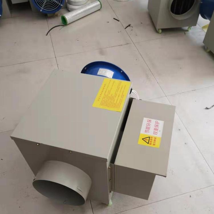 直销  养殖畜牧暖风机 低耗能  育雏电暖风机