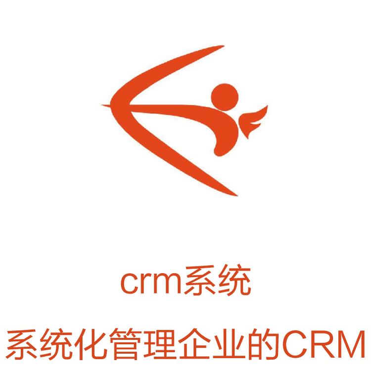 CRM管理系统  励销 客户跟进情况 自动获客的CRM