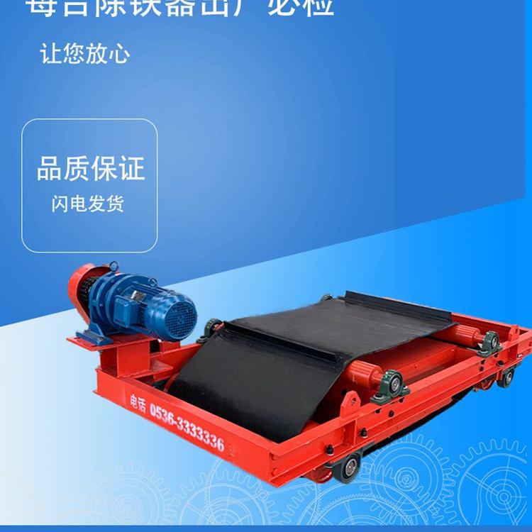 RBCDD系列矿用隔爆型电磁除铁器 厂家直销 质量保障
