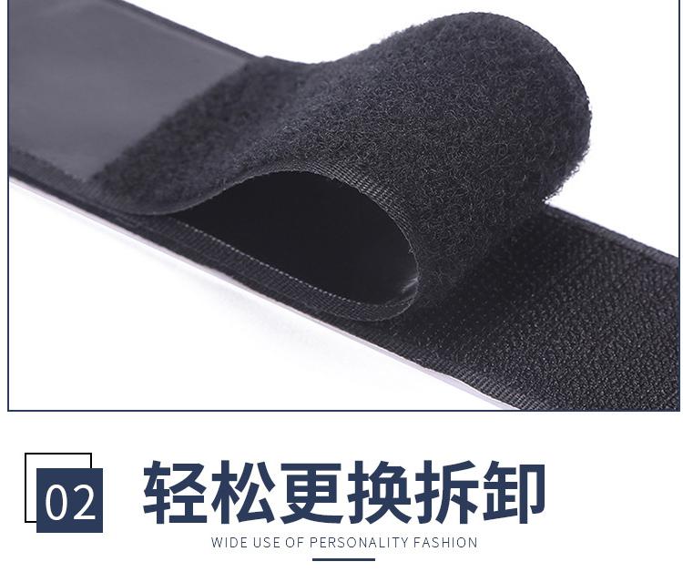 双面背胶纱窗贴 背胶粘扣带定制 不抓毛魔术贴