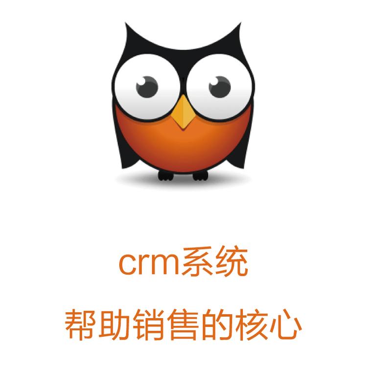 客户重复开发利用 口袋助理 电话录音系统