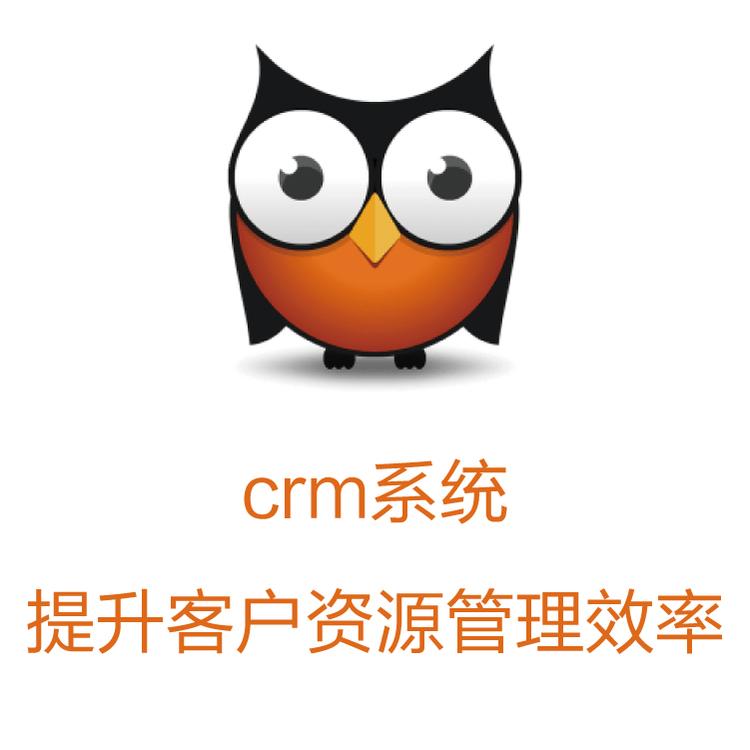 智能管理 自动获客的CRM 口袋助理 管理节点突出