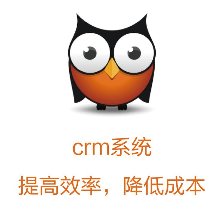 保留客户信息 口袋助理 电话录音系统