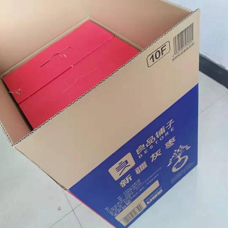 五层彩色纸箱包装定做箱包装定做厂订做纸箱厂 万合包装 定制纸箱厂家批发直销