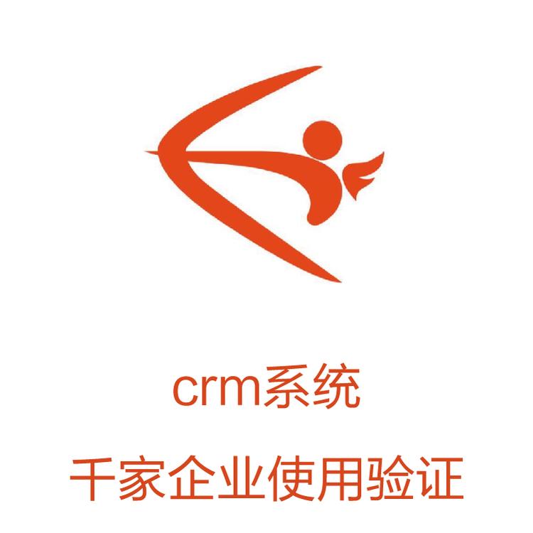 客户重复开发利用 口袋助理 自动获客的CRM