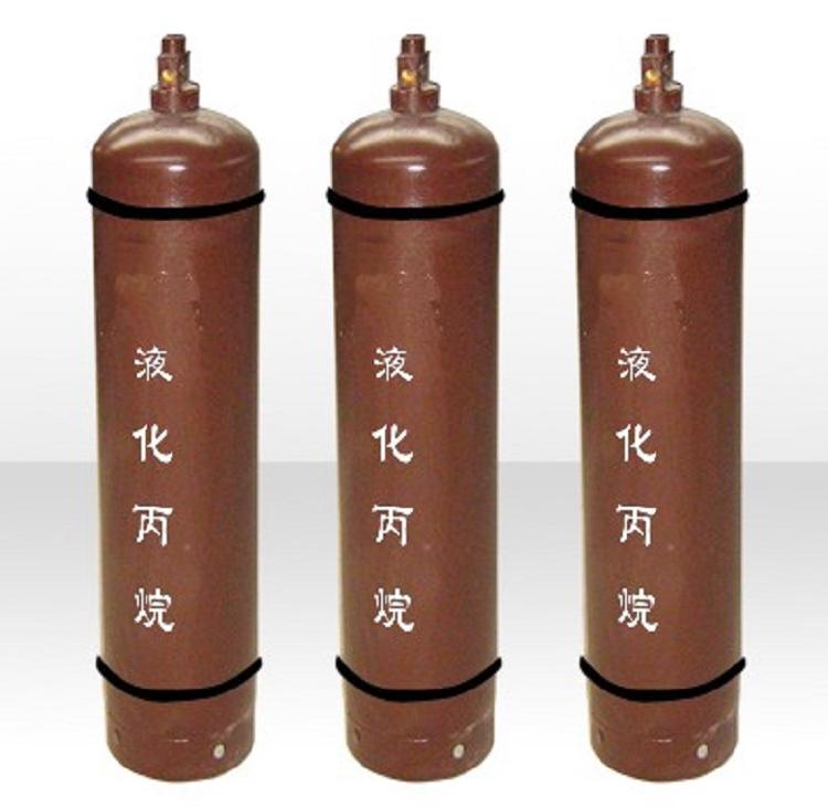 丙烷_丙烷价格_丙烷好多钱_ 丙烷气体四川厂家成都直销
