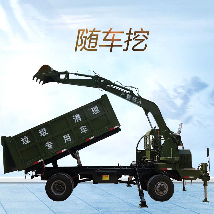 四驱四不像工程运输车 场内渣土转运车 四不像矿用翻斗车