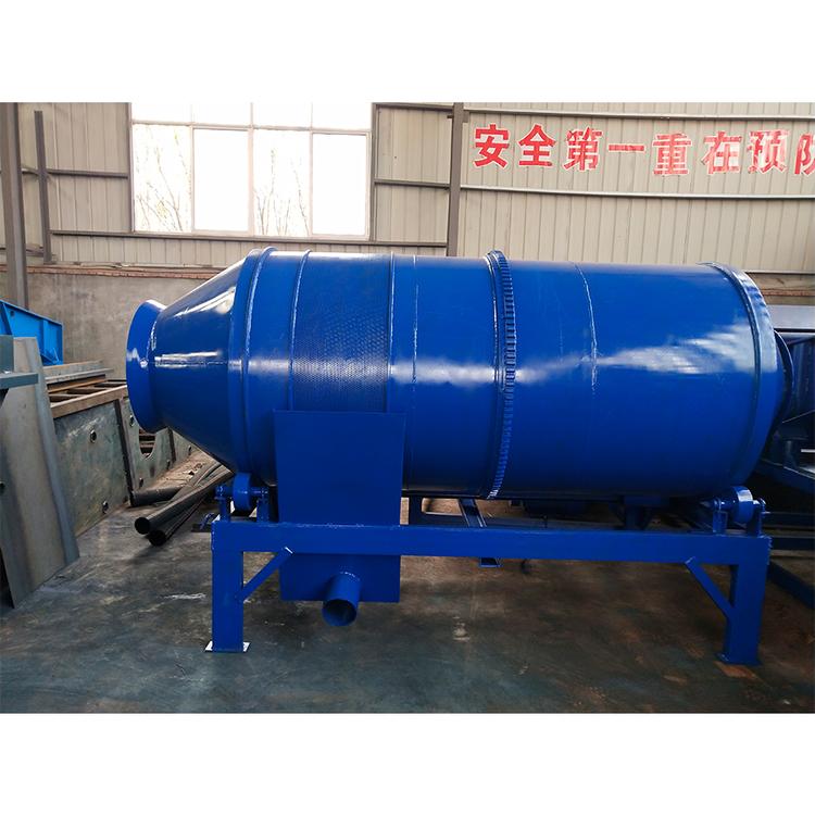 推荐1580型滚筒洗石机 节能圆筒洗石机 大型滚筒洗石设备 广川