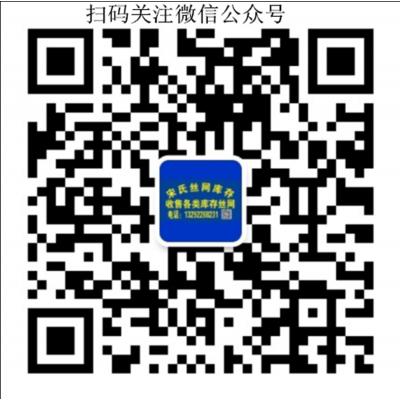 包边网片 不锈钢过滤网铸造过滤网厂家直销包边网片