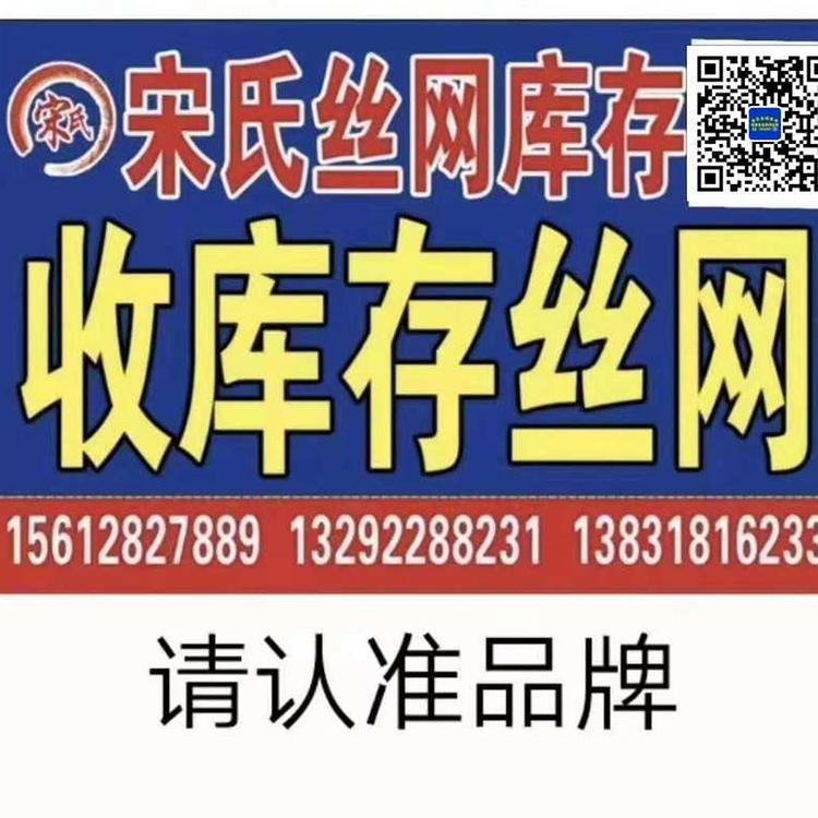 监狱刺绳 刺线监狱刺绳量大优惠监狱刺绳