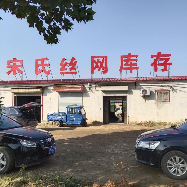 刺丝 刺丝上海刺绳量大优惠刺丝