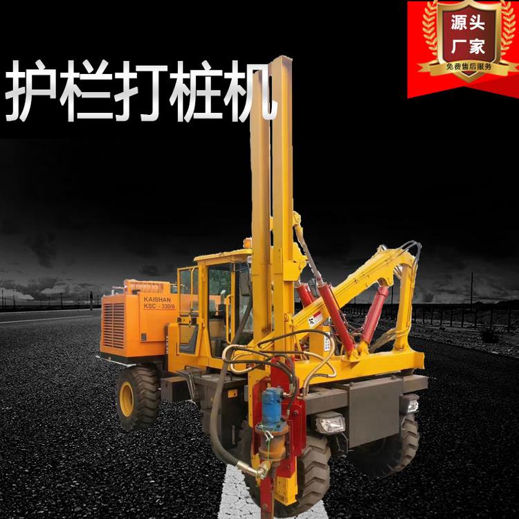 高速公路防撞栏打桩设备 小型家用护栏木桩压桩机 四缸柴油动力公路打桩机