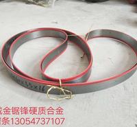 诸城金锯锋硬质合金带锯条木工锯条曲线锯条钨钢锯条定制