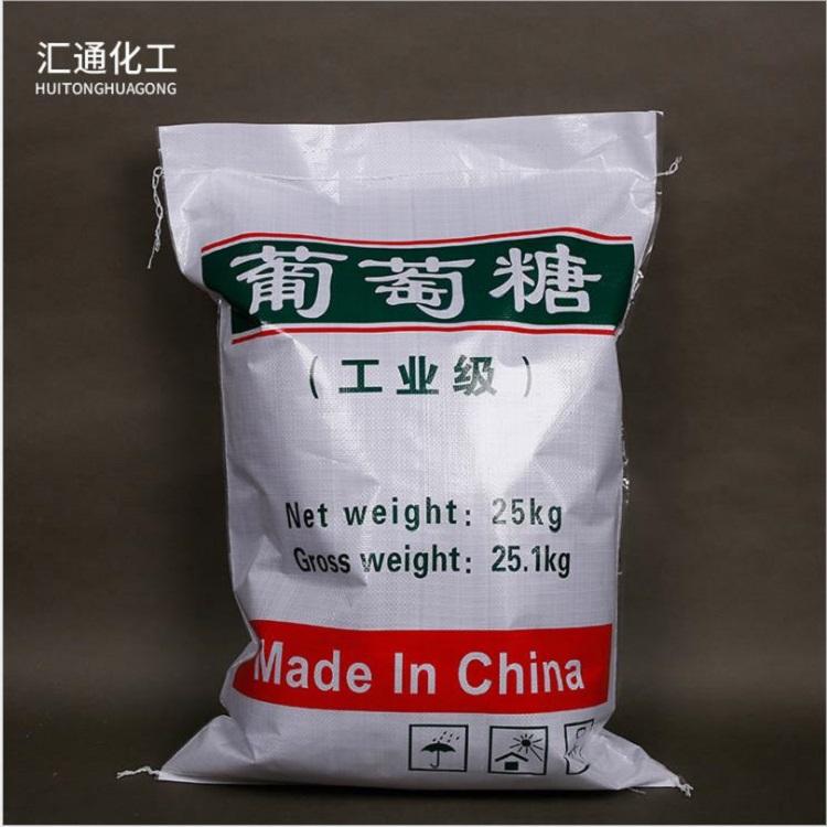 南京长期现货工业级葡萄糖货源充足