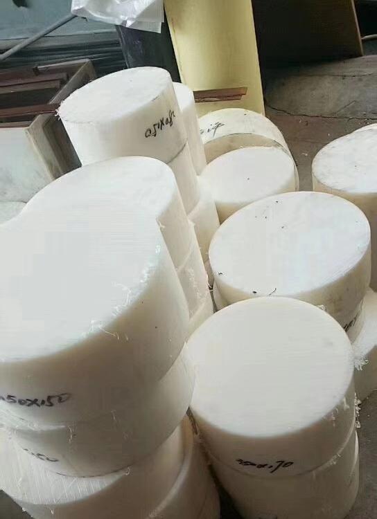 韩货进口MC901尼龙板 蓝色pa66 彩色尼龙棒加纤尼龙 PA66GF30纤维尼龙耐高温棒