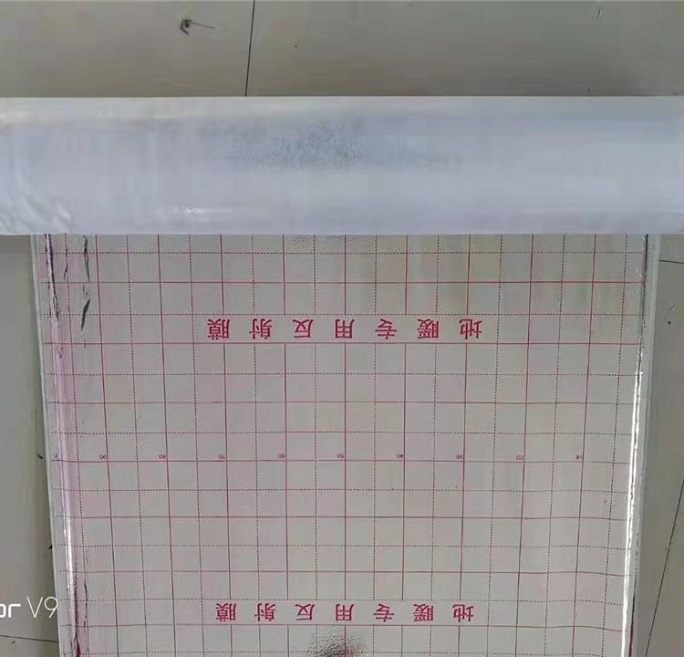 厂家供应  保温地暖隔热膜  实用地暖反射膜