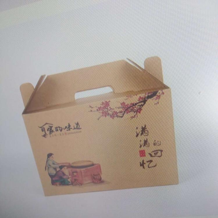 牛皮纸箱包装批发周转纸箱快递盒大号纸箱飞机盒定做纸箱定做价钱 万合包装 定制纸箱厂家批发直销