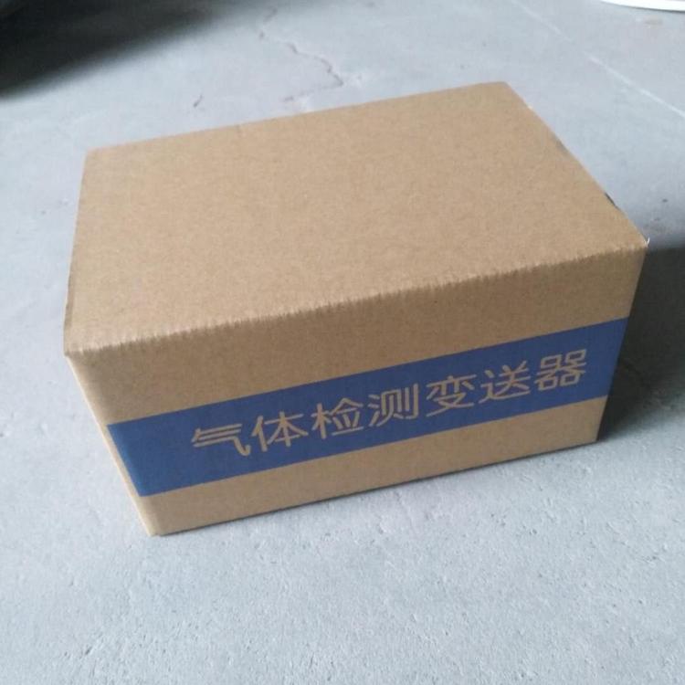 三层五层快递打包纸箱纸箱快递盒大号纸箱飞机盒定做纸箱定做价钱 万合包装 定制纸箱厂家批发直销