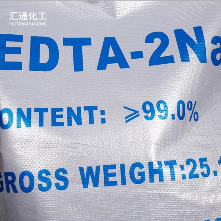 许昌长期现货工业级EDTA二钠质量保证
