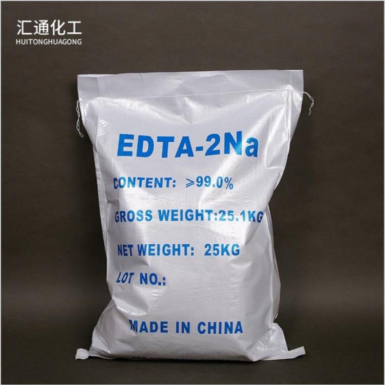 天津供应EDTA二钠货源充足