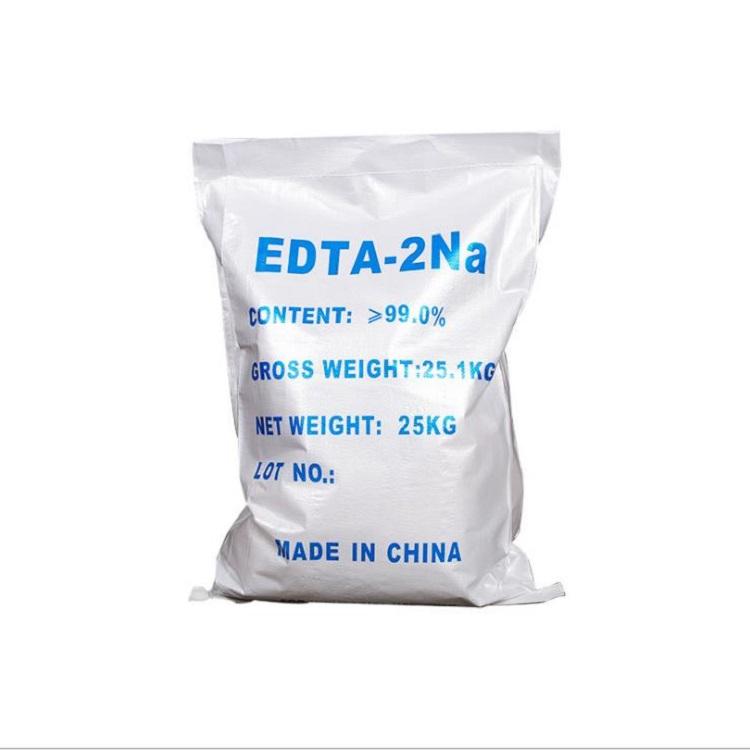 宁国批发EDTA二钠质量保证