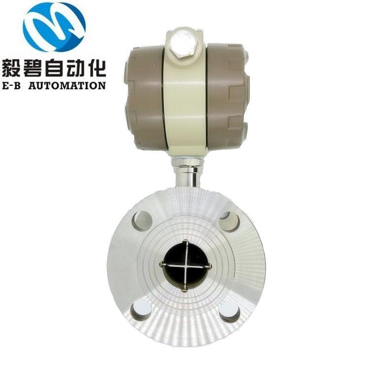 小口径涡轮流量计DN10 带RS485通讯24V供电汽油流量计厂家