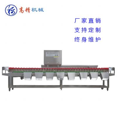牡蛎分选机 牡蛎分拣机 牡蛎称重分选 牡蛎挑选机