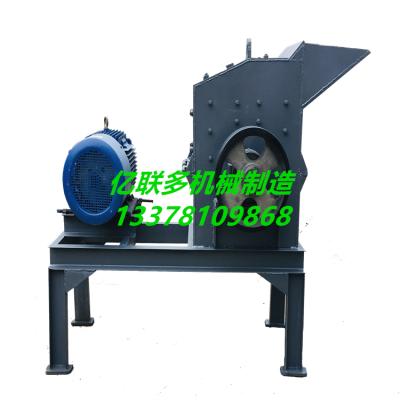 成都建渣粉碎机 骨料破碎机 鹅卵石制砂机 石料制砂机 砖块粉碎机 破碎机配件厂家直销