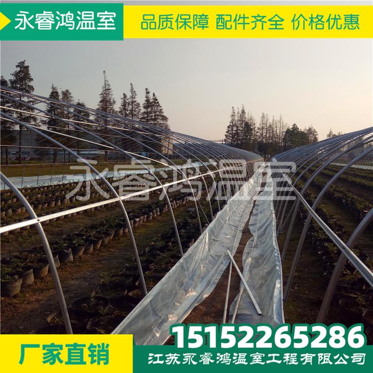 温室大棚骨架  养殖大棚骨架  蔬菜大棚骨架  大棚骨架 材料资产支持定制