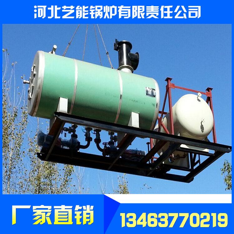 A级燃气导热油炉生产厂家 蒸汽锅炉生产厂家