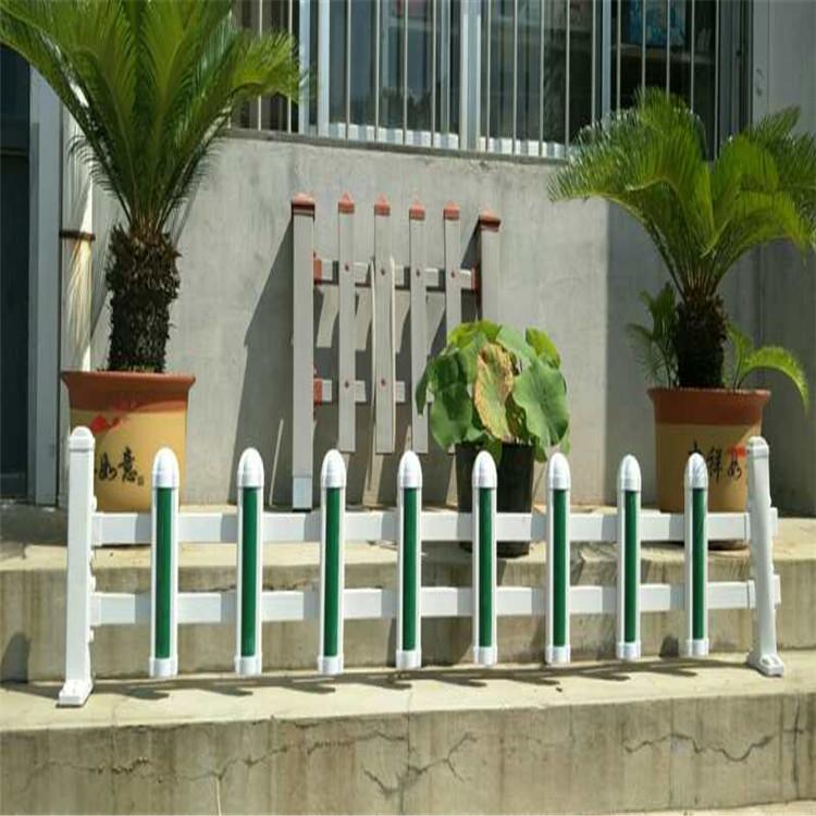 PVC塑钢护栏_花园围栏_户外绿化护栏_小区栅栏_学校草坪护栏厂家直销