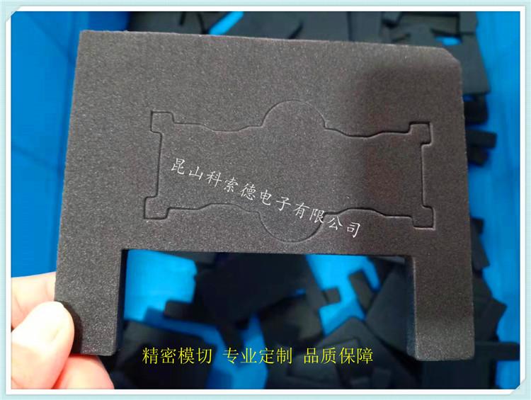 上海高弹eva泡棉模切  eva泡棉垫 低价销售