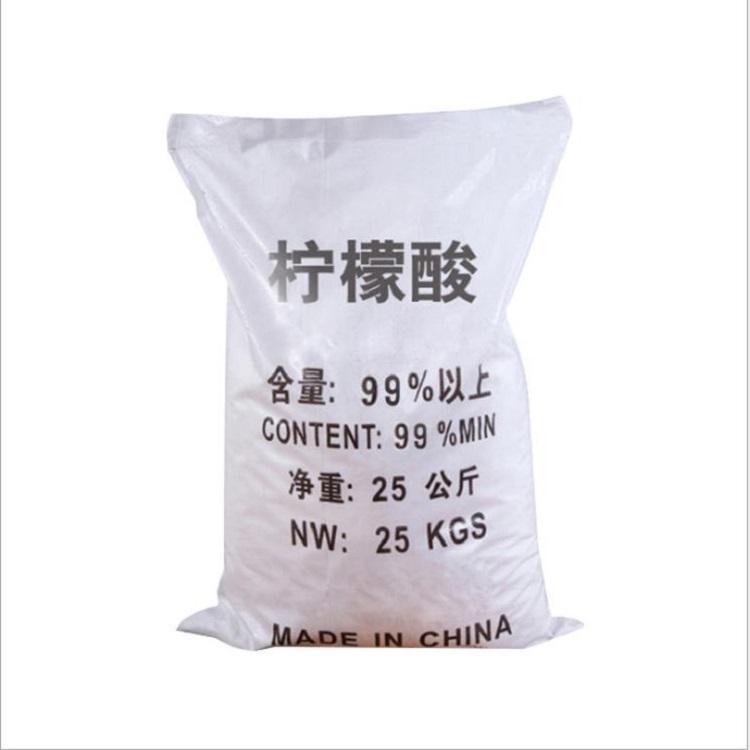 厂家直销高含量国标工业级柠檬酸除垢剂柠檬酸