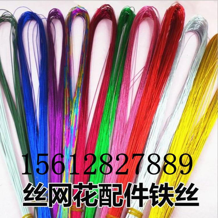 工地刺绳 刀片刺绳上海刺绳量大优惠工地刺绳