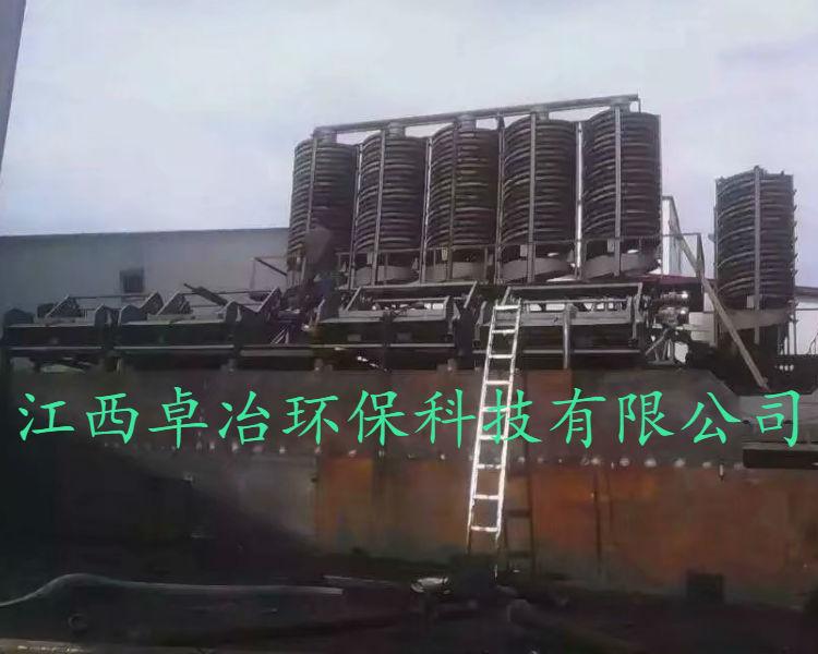 玻璃钢螺旋溜槽   选矿溜槽设备  选煤泥螺旋溜槽