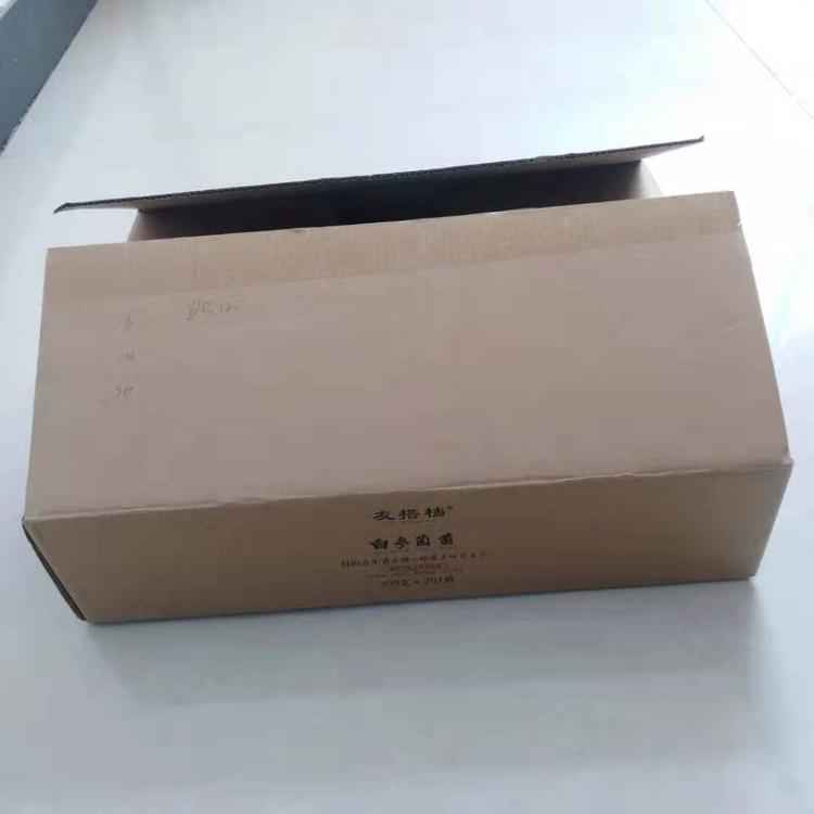 大纸箱定制家家淘宝纸箱飞机盒礼品盒瓦楞纸箱定制附近纸箱包装定制厂家