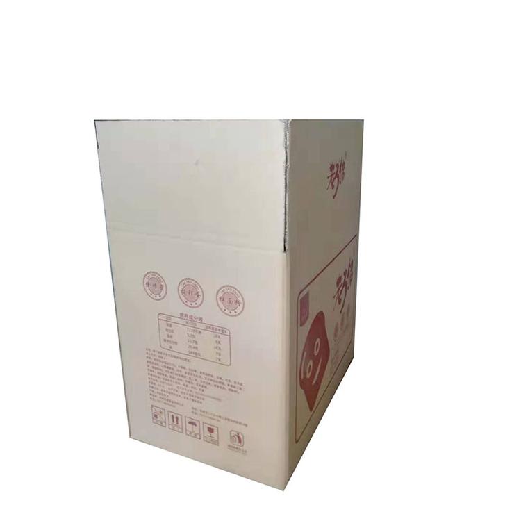 牛皮纸箱搬家纸箱飞机盒礼品盒加厚加硬纸箱包装纸箱批发加硬加厚纸箱白卡纸包装盒纸盒公司 万合包装 定制纸箱厂家批发直销