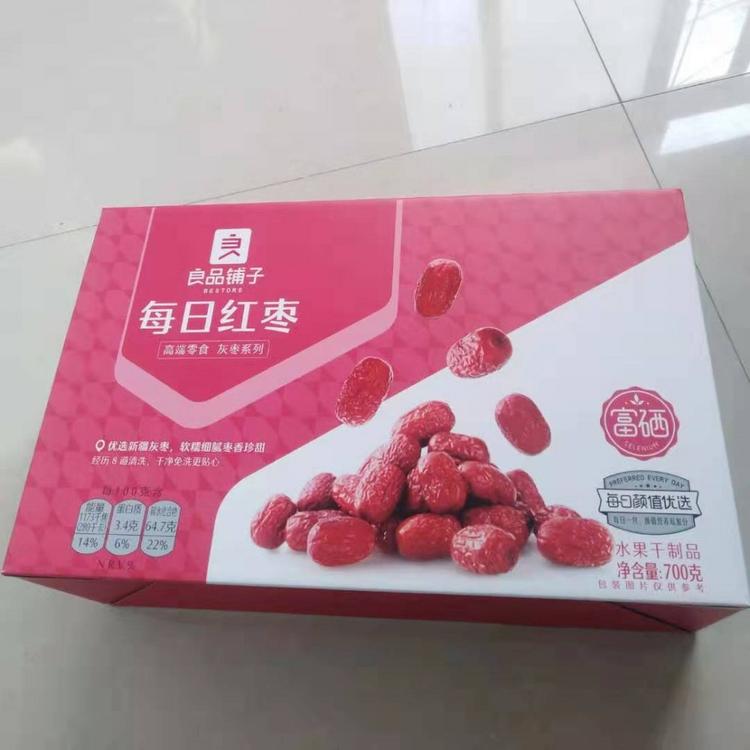 彩色纸箱包装定制淘宝纸箱飞机盒礼品盒瓦楞纸箱定制附近纸箱包装定制厂家