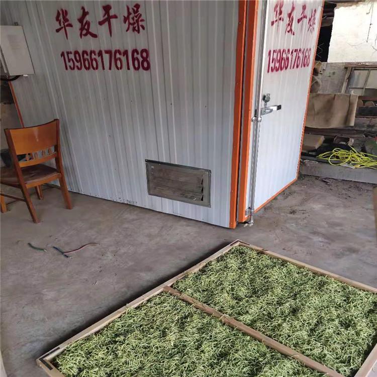 菊花烘干机_热风循环烘箱_菊花花茶专用不锈钢烘干机-金银花烘干机-金银花烘干房-金银花烘干设备-玫瑰花烘干房-玫瑰花网带烘干机-玫瑰花烘干箱
