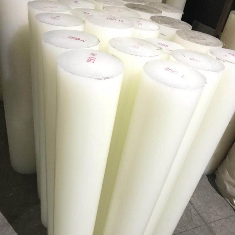 乳白色PA66尼龙棒 MC米黄色韧性耐磨尼龙圆柱 蓝色塑料棒零切加工