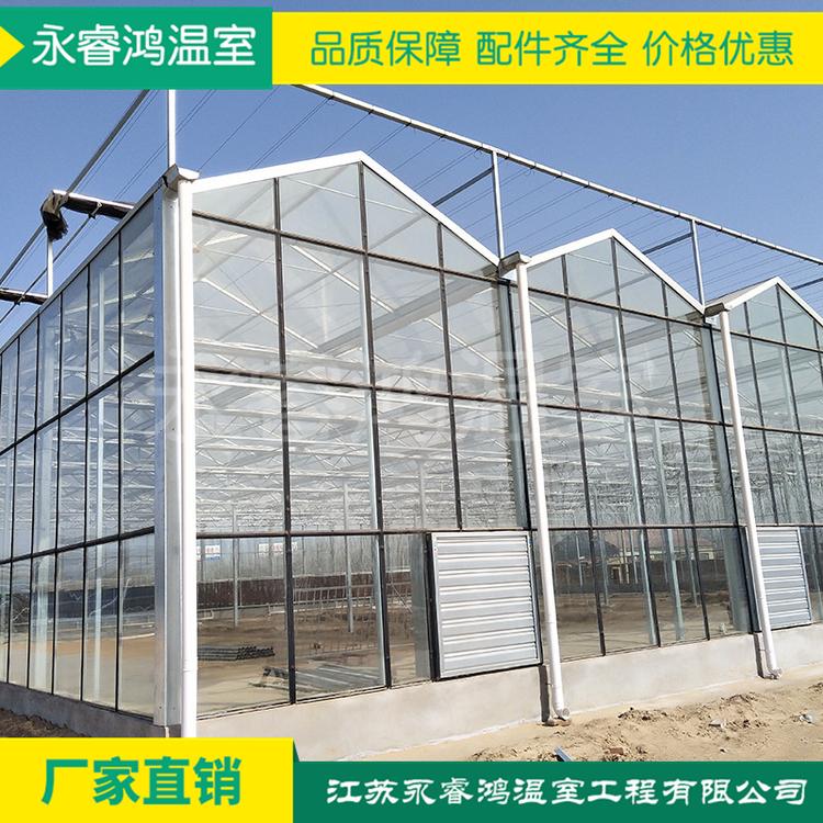 外遮阳连栋温室大棚骨架钢架 厂家供应农业种植连体大棚 玻璃温室大棚 热镀锌大棚钢管