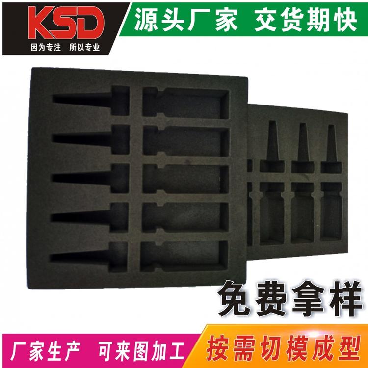 XPE  IXPE泡棉 防碰撞内衬盒模切冲型定制