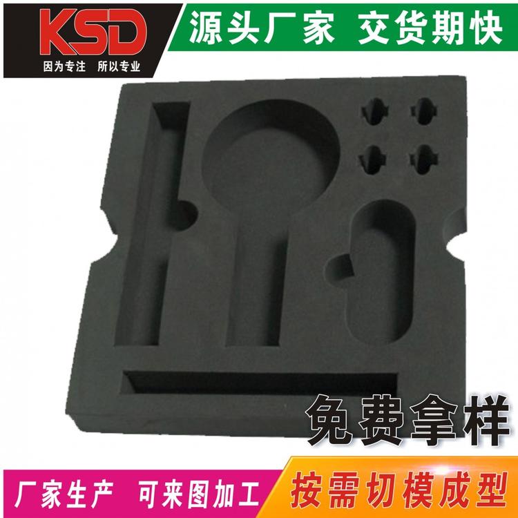 昆山XPE  IXPE泡棉 防碰撞内衬盒模切冲型定制