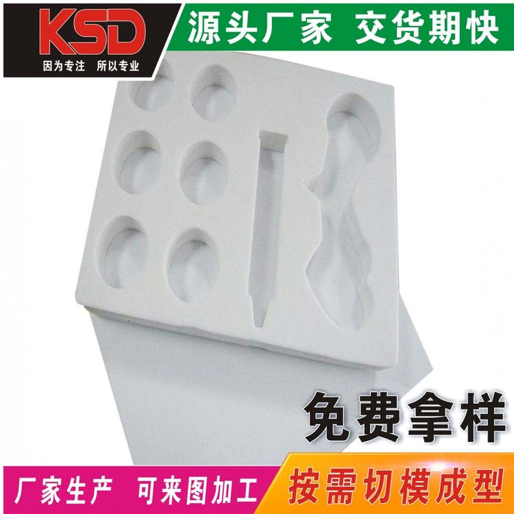现货供应ixpe防静电泡棉 泡棉内衬加工  免费拿样
