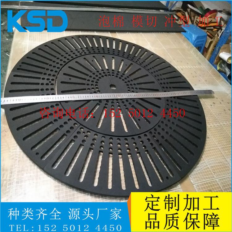源头工厂供应国产PE防水泡棉双面胶 XPE泡棉 IXPE发泡材料 模切定制