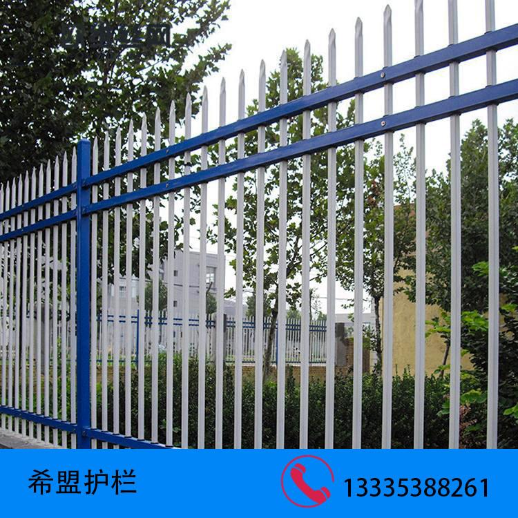 陕西护栏.西安护栏.草坪护栏.锌钢护栏.围栏