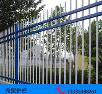 陕西护栏.西安护栏.草坪护栏.锌钢护栏.围栏