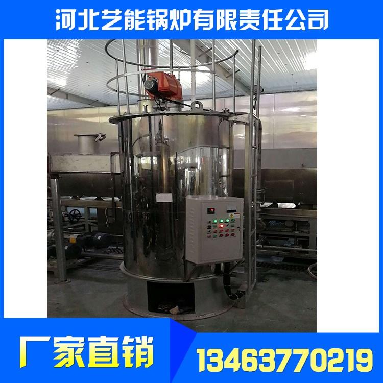 怎么选择低氮燃气锅炉_燃气锅炉环保要求_燃气导热油炉