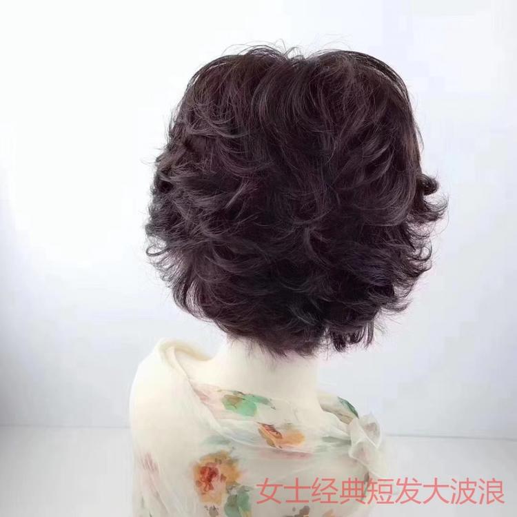 成都定制女士假发价格优惠仿真度高